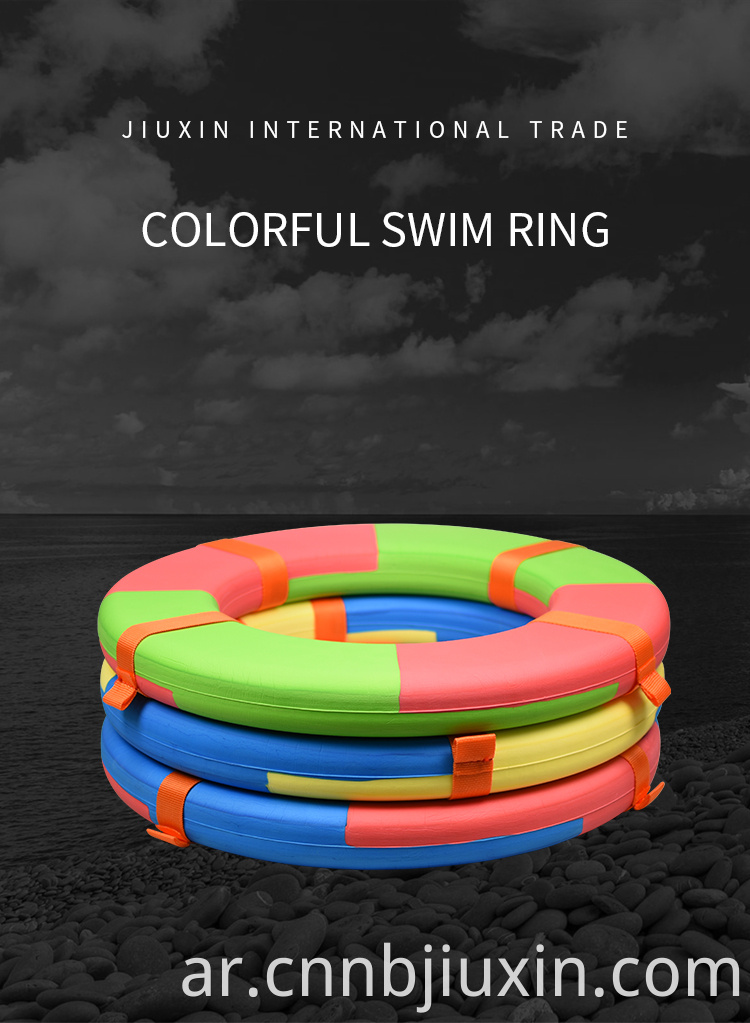اللون البالغ السباحة إيفا إيفا بركة العوامة حلقة قابلة للنفخ في رياضة المياه الملونة 62*36 سم 6.5 سم